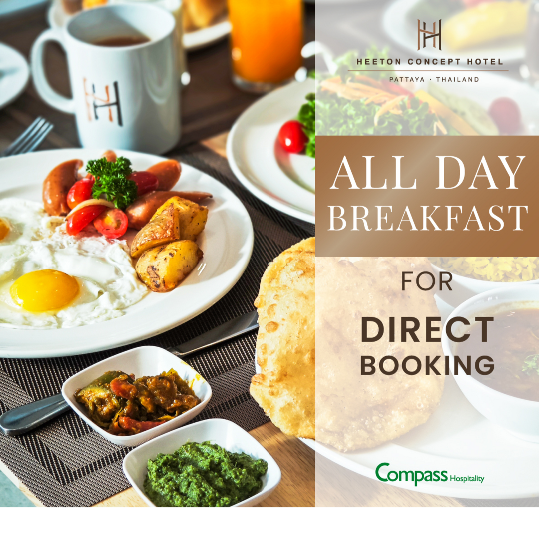 All Day Breakfast